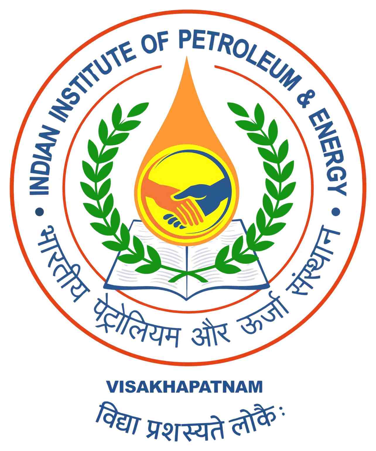 IIPE Logo
